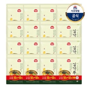 [사조대림] 해표 더고소한 김가루 100g(50g+50g) x16개