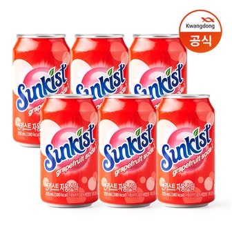 광동 썬키스트 자몽 소다 355ml x6캔