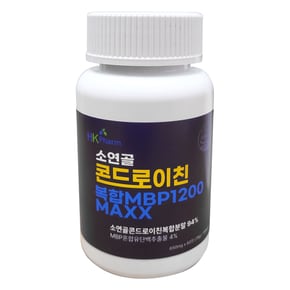 HK 소연골 콘드로이친 복합MBP 1200 맥스