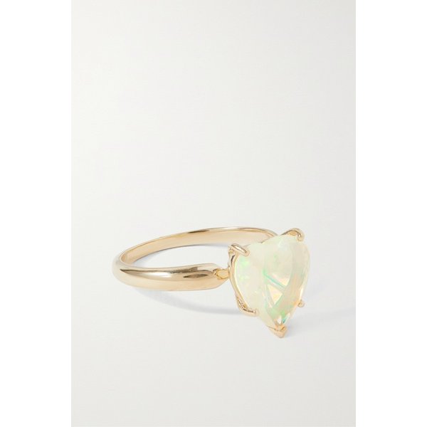 프라이 파워스 레인보우 하트 14k 골드 시트린 링 1647597279296933