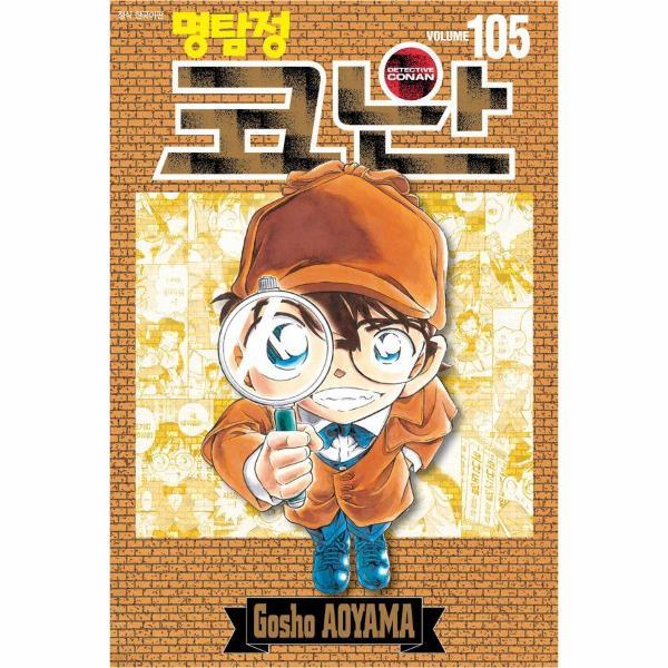 확대된 대표 http://biblio.booxen.com/IMG544/97911/6789/9791136789600_R600.jpg