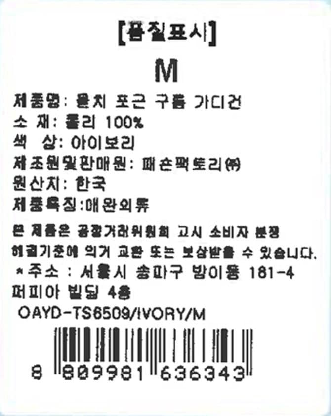 상품 이미지1