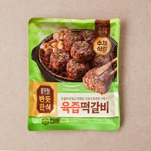 상품 이미지4