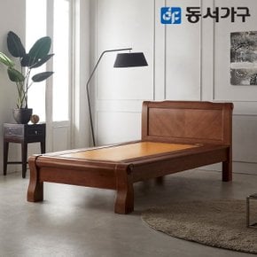 M71 편백 인볼브 적용 황토 흙침대 싱글 S DF634398