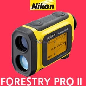 포레스트리 프로 2 국내정품 Forestry Pro II 거리측정기