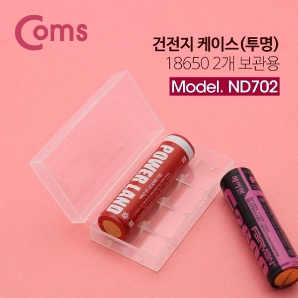 확대된 대표 image1