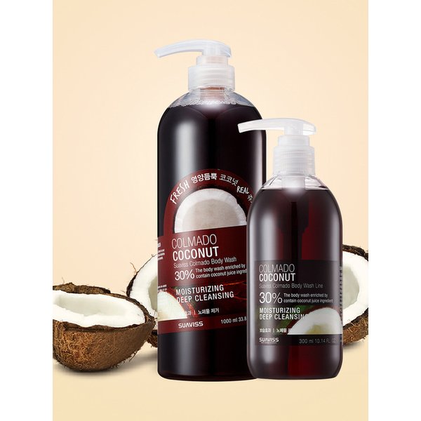[증량 SET] 수아비스 꼴마도 코코넛 바디워시 증량 패키지 (1000ml + 300ml)
