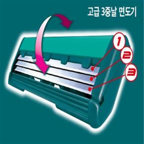터치 쓰리 면도기 1P 1개입 여행용 일회용 휴대용 면도기