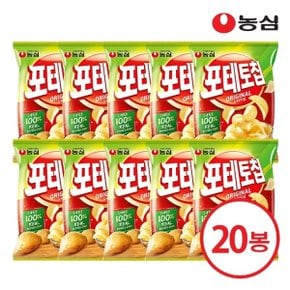 농심 포테토칩 오리지널 60g x 20개