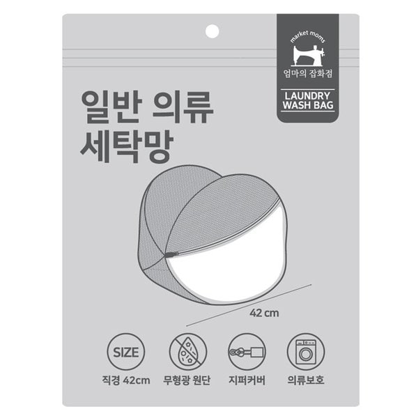 상품 이미지1
