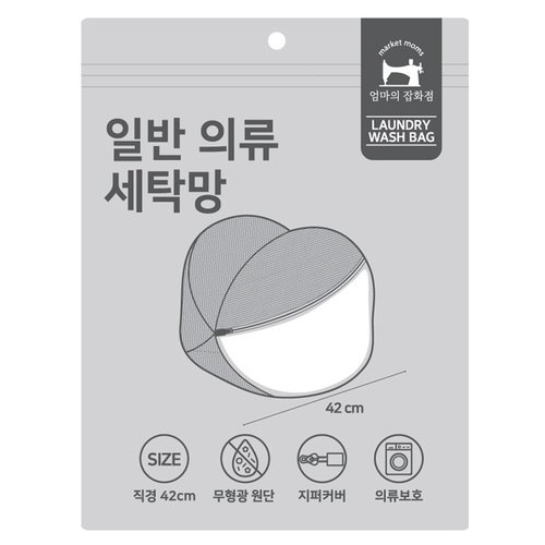 상품 이미지1