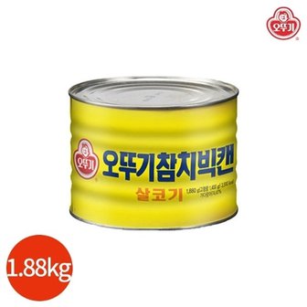 오뚜기 참치빅캔 1880g x 1개