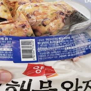 양반 버섯 해물완자 425g x2개 아이스박스포장