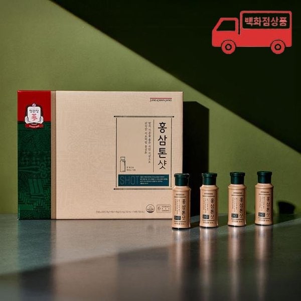 홍삼톤샷(50ml*14병)