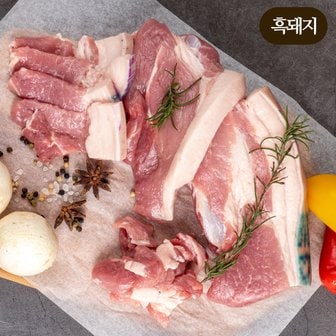 홍도야지 1등 제주흑돼지 앞다리 찌개용 1kg