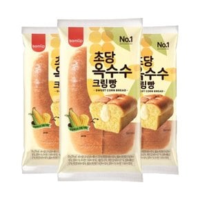 [오티삼립]초당옥수수크림빵 100g 30봉