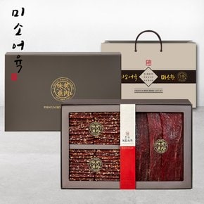 [9/12(목) 오전9시 주문마감][미소어육GIFT] 한우 복합육포 선물세트(쇼핑백포함)/510g