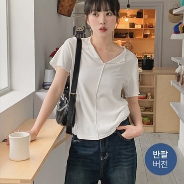 핫핑 [여름버전] 쿠젠_반팔ver 물결 넥트임 티셔츠 P000CGOR