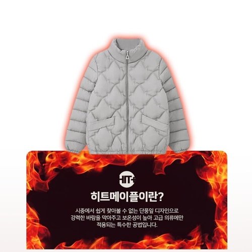 상품이미지2