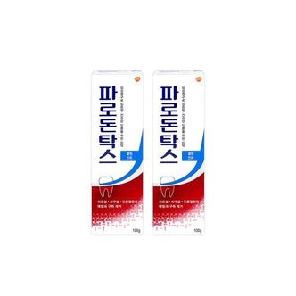  파로돈탁스 쿨링민트 치약 100g 2개