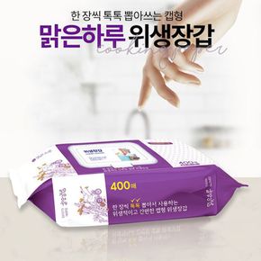 비닐장갑 1회용 폴리글러브 일회용 위생장갑 400매