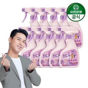 해피홈 진드기제로 스프레이(290ml) 10개