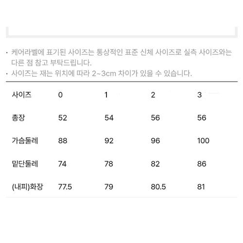 상품이미지5