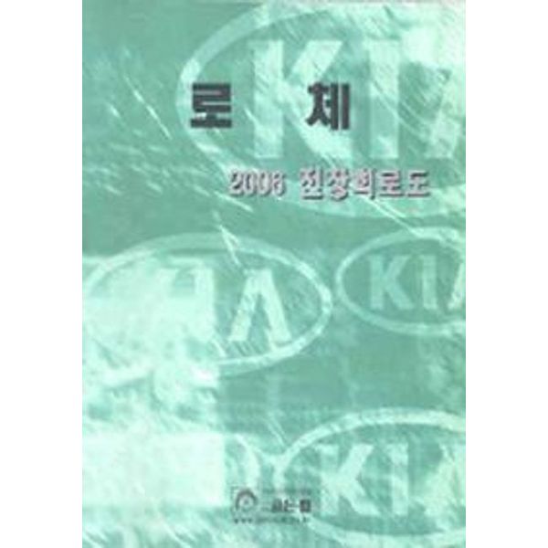 확대된 대표 default