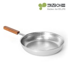 키친아트 멘토 인덕션 통5중 엠보 후라이팬 26cm