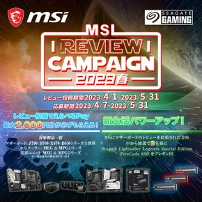MSI MPG B650I EDGE WIFI 마더보드 Mini-ITX MB5906