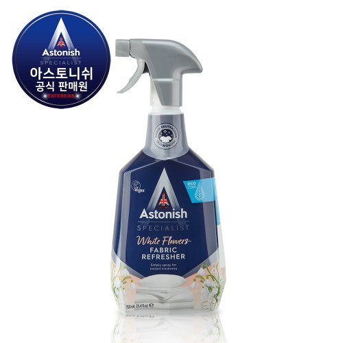 아스토니쉬 패브릭 리프레셔 750ml