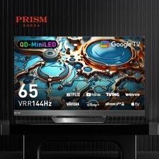 65인치 QD-Mini LED 사운드바 일체형 144Hz 스마트TV 로컬디밍 패널 2년무상 / CP65G3MG