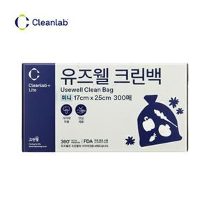 크린랩 위생백 위생팩 위생비닐 롤백 17x25 300매 X ( 2세트 )