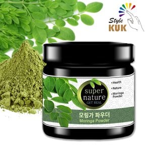 모링가 분말 100g 모링가잎 가루 스타일쿡