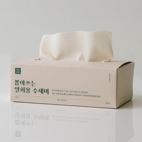 뽑아쓰는 일회용 수세미 50매 베이지 - 위생수세미 키친타월형 국내생산