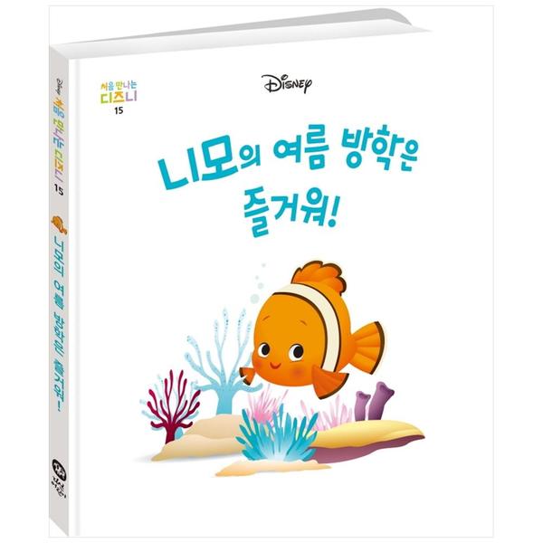 상품 이미지1