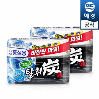 애경 냉장고 냄새싹! 홈즈 탈취탄 냉동실용 70gx2개