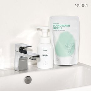 거품 핸드워시 리필 250ml x 1개입