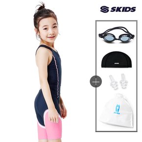 5종세트 스키즈 여아동 반전신 실내수영복 핑크네이비 수모+수경+파우치 SC5GS609OPKs5