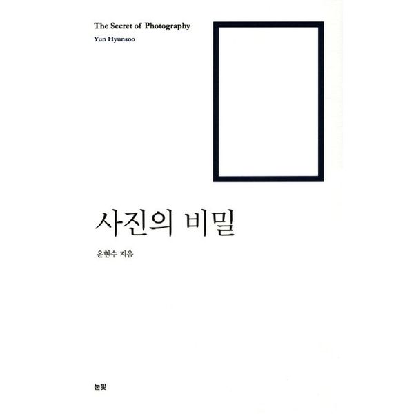 확대된 대표 default