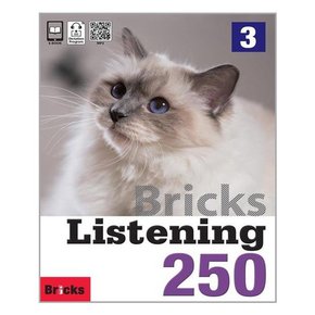 [Bricks]Listening 250 Level 3  Student Book + Workbook + MP3