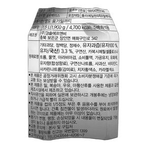 청솔 유자청 1.5L