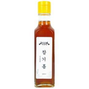 저온압착 생들기름 등