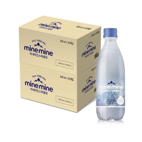 코스트코 동원 미네마인 스파클링워터 500ml x 40