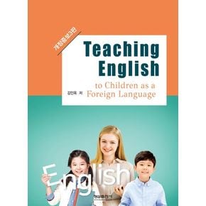 Teaching English