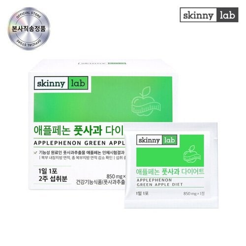 상품이미지10