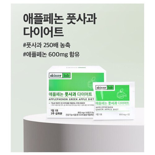 상품이미지2