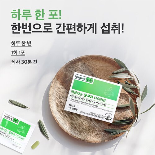 상품이미지3