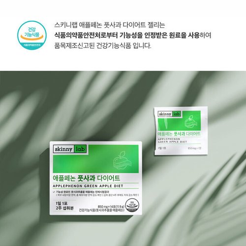 상품이미지4