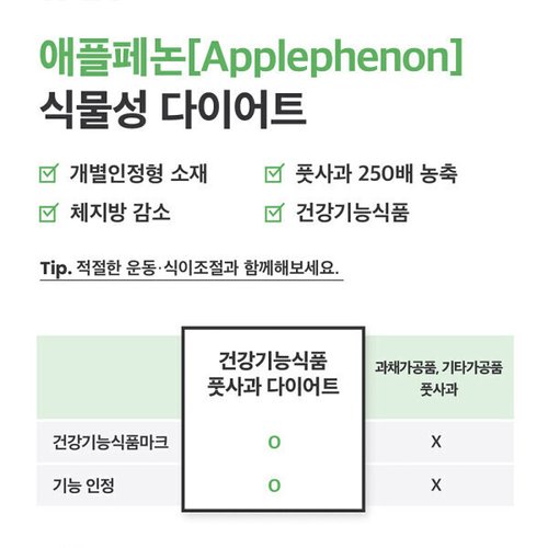 상품이미지5